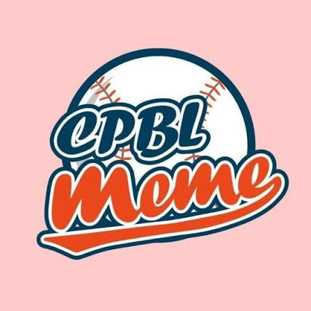 CPBL Meme Logo